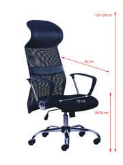 Biuro kėdė Happy Game 4714, juoda kaina ir informacija | Biuro kėdės | pigu.lt
