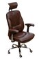 Biuro kėdė Happy Game 5901, ruda kaina ir informacija | Biuro kėdės | pigu.lt