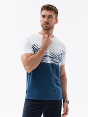 Marškinėliai vyrams, įvairių spalvų kaina ir informacija | Vyriški marškinėliai | pigu.lt