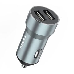 Foneng Металлическая автомобильная зарядка Dual USB Foneng C08 2.4A (серебристая) цена и информация | Зарядные устройства для телефонов | pigu.lt