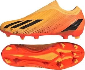 Взрослые кроссовки для футзала Adidas  Predator Edge.4 Унисекс Разноцветный цена и информация | Футбольные бутсы | pigu.lt