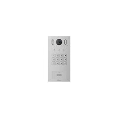 IP domofono kamera, 1 abonento, 2MP 1/ 2.9” colio 140°, integruotas kortelių skaitytuvas,IP55, IK08 kaina ir informacija | Domofonai | pigu.lt