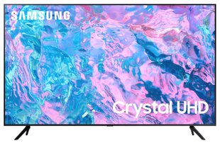 Samsung UE50CU7192U цена и информация | Телевизоры | pigu.lt