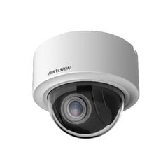 Kameros IP PT 4MP 2,8-12MM speed dome DS-2DE3404W-DE(T5) (tembru verde 0,8 lei) цена и информация | Камеры видеонаблюдения | pigu.lt
