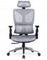 Biuro kėdė Mebel Elite, Martin, pilka цена и информация | Biuro kėdės | pigu.lt