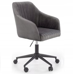 Biuro kėdė Halmar Fresco, pilka kaina ir informacija | Biuro kėdės | pigu.lt