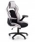 Biuro kėdė Halmar Sonic, juoda kaina ir informacija | Biuro kėdės | pigu.lt