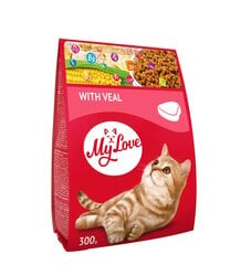 My Love suaugusioms katėms su veršiena, 300 g. цена и информация | Сухой корм для кошек | pigu.lt