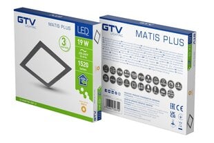 Светильник светодиодный встраиваемый Matis Plus 19 Вт, IP44 цена и информация | Монтируемые светильники, светодиодные панели | pigu.lt