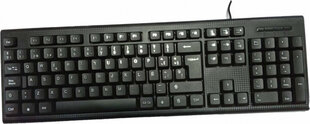 Klaviatūra, pelė CoolBox PCC-KTR-001 цена и информация | Клавиатуры | pigu.lt