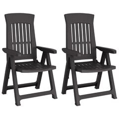 Atlošiamos sodo kėdės, 2vnt., antracito spalvos, PP kaina ir informacija | Lauko kėdės, foteliai, pufai | pigu.lt
