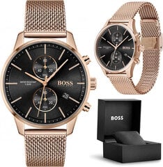 мужские часы hugo boss 1513806 - ассоциируются (zh026a) цена и информация | Мужские часы | pigu.lt