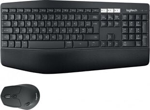 Logitech Performance MK850 цена и информация | Клавиатуры | pigu.lt