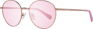 Солнечные очки унисекс Skechers SE6110 5229S цена и информация | Женские солнцезащитные очки | pigu.lt