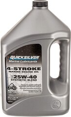 Quicksilver 4-stroke Marine Oil SAE 25W-40 variklinė alyva, 5L kaina ir informacija | Moto alyvos | pigu.lt