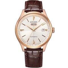 CITIZEN AUTOMATIC C7 NH8393-05AE NH8393-05AE цена и информация | Мужские часы | pigu.lt