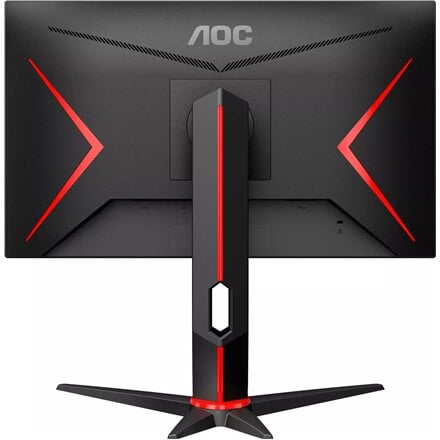 AOC Q24G2A/BK kaina ir informacija | Monitoriai | pigu.lt