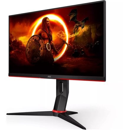 AOC Q24G2A/BK kaina ir informacija | Monitoriai | pigu.lt