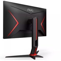 AOC Q24G2A/BK kaina ir informacija | Monitoriai | pigu.lt