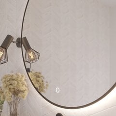 Подвесное зеркало с подсветкой Divissi A, 60x60 см цена и информация | Зеркала в ванную | pigu.lt