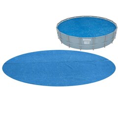 Каркасное покрытие для бассейна, 549 см. цена и информация | Аксессуары для бассейнов | pigu.lt