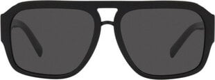 Akiniai nuo saulės moterims Dolce & Gabbana S7254221 цена и информация | Солнцезащитные очки для женщин | pigu.lt