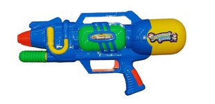 Водяной пистолет синий, зеленый, 9806, 46см цена и информация | Игрушки для песка, воды, пляжа | pigu.lt