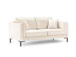 Dvivietė sofa Luis 2, smėlio spalvos/juoda