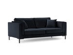 Трехместный диван Luis 3, темно-синий/черный цвет