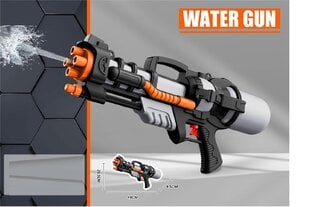 Водяной пистолет, 5136, 49см цена и информация | Игрушки для песка, воды, пляжа | pigu.lt