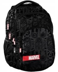 Trijų skyrių mokyklinė kuprinė Avengers Paso, 18l, juoda цена и информация | Школьные рюкзаки, спортивные сумки | pigu.lt