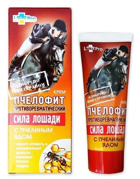 Kūno kremas Horse Power, 75 ml kaina ir informacija | Kūno kremai, losjonai | pigu.lt