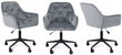 Biuro kėdė Mebel Elite Milan 2, pilkas aksomas kaina ir informacija | Biuro kėdės | pigu.lt