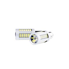 Лампа автомобильная светодиодная EinParts P21/5W 6000K CanBus 12V - 2 шт. цена и информация | Автомобильные лампочки | pigu.lt