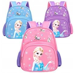 Mokyklinė kuprinė Frozen, rožinė цена и информация | Школьные рюкзаки, спортивные сумки | pigu.lt