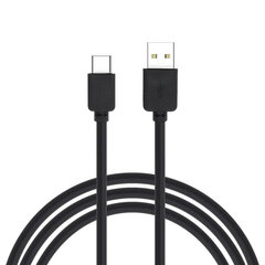 Cable - USB to Type C - 1 Meter BLACK цена и информация | Кабели для телефонов | pigu.lt