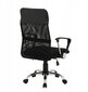 Biuro kėdė Kraken Perfect, juodos spalvos kaina ir informacija | Biuro kėdės | pigu.lt