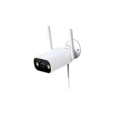 Умная уличная камера Feelspot FS-T1 WiFi, Tuya цена и информация | Stebėjimo kameros | pigu.lt