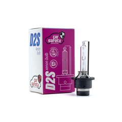 EinParts Ксеноновые лампы D2S Xenon 35W 4800K 85V LongLife, 1 шт. цена и информация | Автомобильные лампочки | pigu.lt