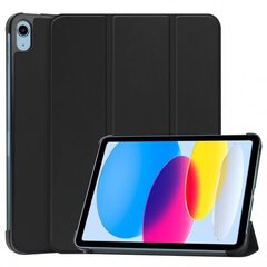 Защитный чехол Techsuit FoldPro iPad 10 (2022) 10.9 Красный цена и информация | Чехлы для планшетов и электронных книг | pigu.lt