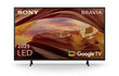 Sony KD65X75WLPAEP kaina ir informacija | Televizoriai | pigu.lt