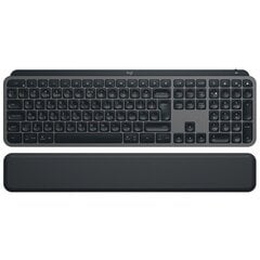 LOGITECH MX Keys S - GRAPHITE - (US) INTL - BT - N|A - INTNL-973 - PLUS PALMREST цена и информация | Клавиатуры | pigu.lt