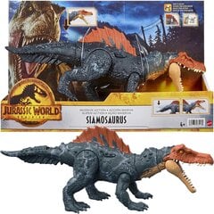 Mattel: Мировое господство юрского периода: масштабный экшн - Сиамозавр (HDX51) цена и информация | Игрушки для мальчиков | pigu.lt
