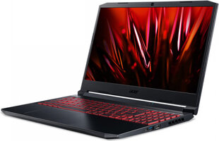 Acer Nitro 5 kaina ir informacija | Nešiojami kompiuteriai | pigu.lt