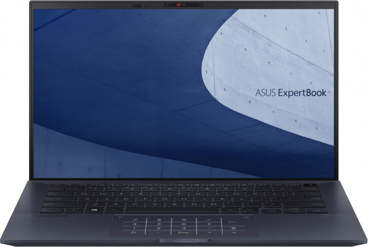 Asus ExpertBook B9 цена и информация | Nešiojami kompiuteriai | pigu.lt