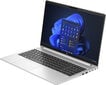 HP ProBook 450 kaina ir informacija | Nešiojami kompiuteriai | pigu.lt