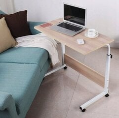 Стол для ноутбука бежевый на колесиках 27x60x40 см цена и информация | Компьютерные, письменные столы | pigu.lt