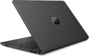 HP 255 G8  R5-5500U 15.6FHD 8 256 DOS цена и информация | Ноутбуки | pigu.lt