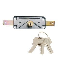 Spyna Overlay lock MCM 1511AV, sidabrinė цена и информация | Дверные замки | pigu.lt