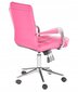 Biuro kėdė Halmar Gonzo 2, rožinė kaina ir informacija | Biuro kėdės | pigu.lt